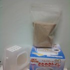 日本gex 活性炭防尿臭 倉鼠廁所